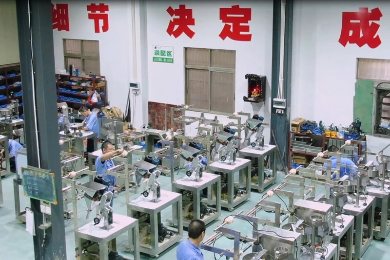 Our Factory