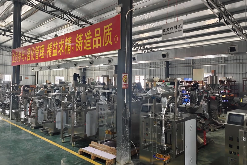 Our Factory